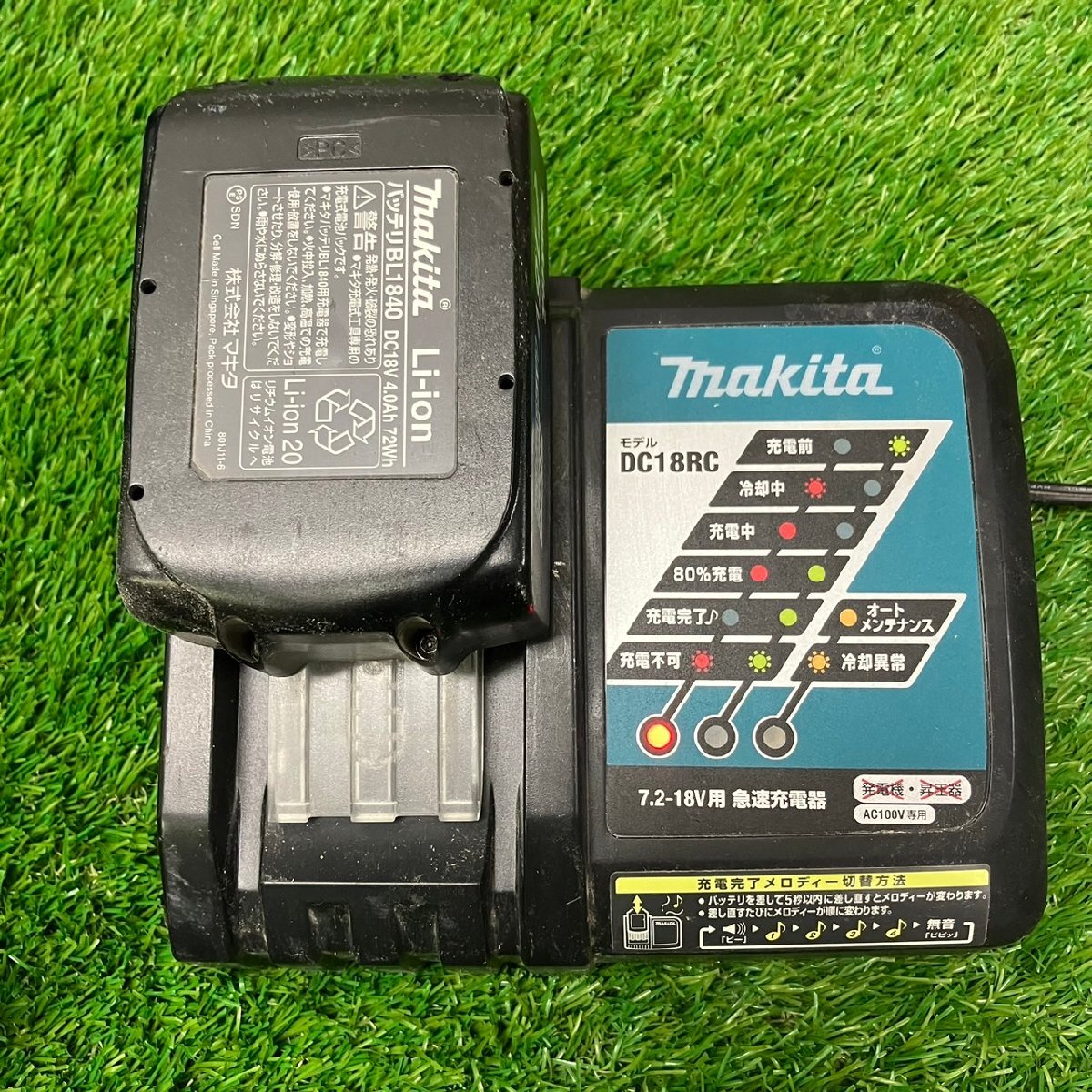 【中古品】『5-139』makita 充電式マルノコ HS471D 125mmの画像9