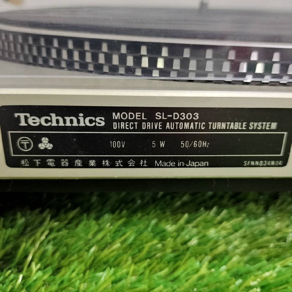 【現状品】『5-280』Technics テクニクス ターンテーブル Direct Drive Automatic Turntable System SL-D303Headshell４個、クリーナー１個_画像3