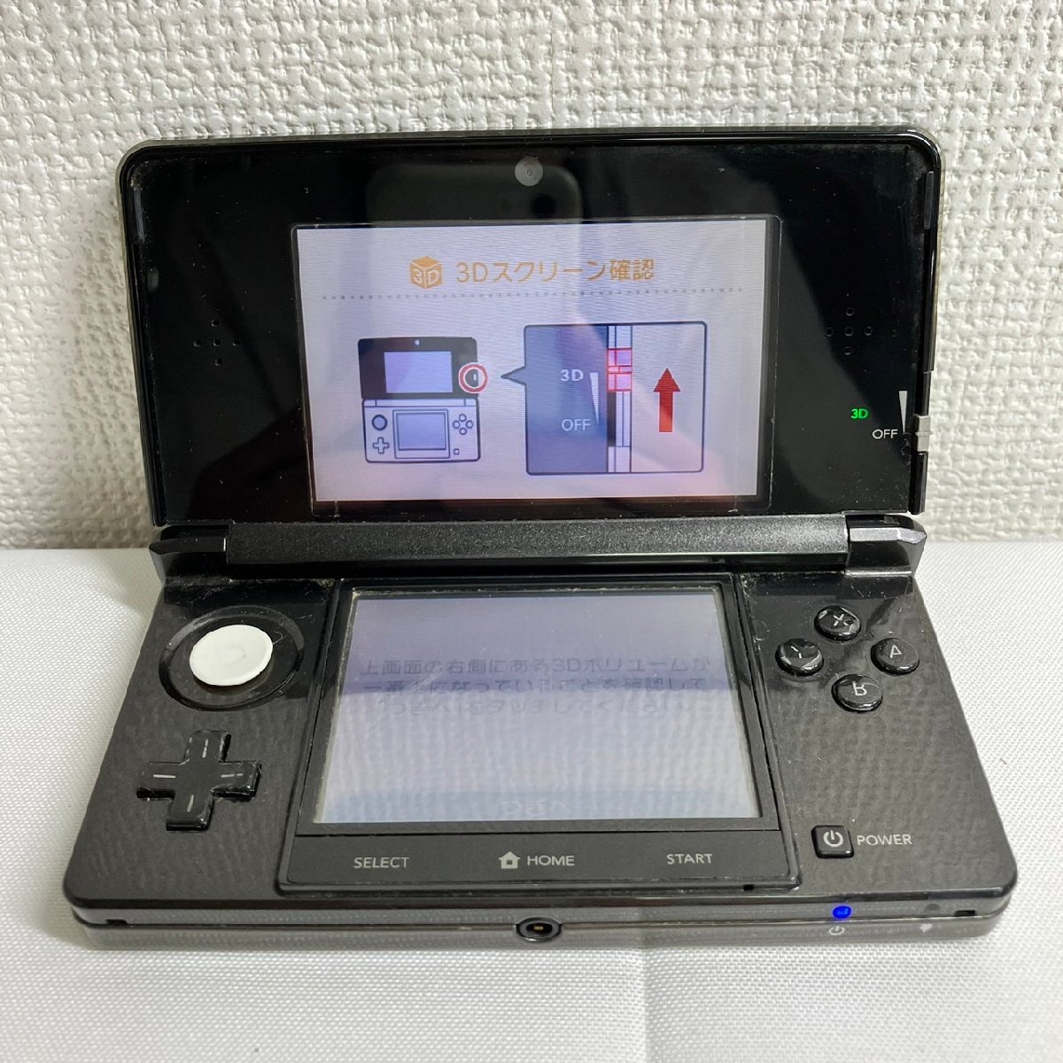 【中古品】『5-301』任天堂 Nintendo 3DS　ニンテンドー　本体_画像1