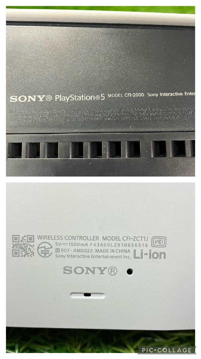 【中古品】『5-264』SONY PlayStation5 新型PS5 CFI-2000 初期化済み 本体、外箱、ケーブルコントローラー_画像6
