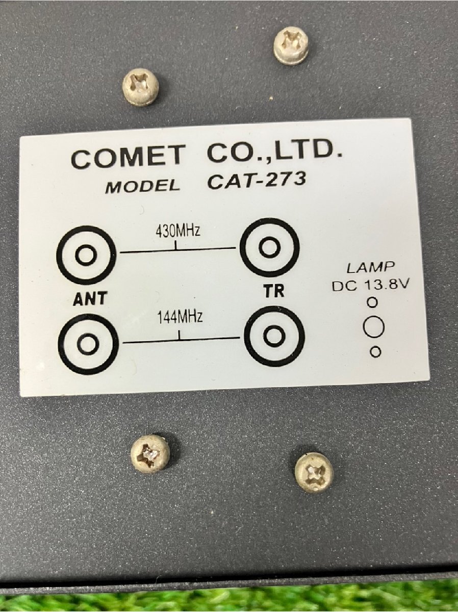 [ текущее состояние товар ][5-306]COMET комета CAT-273 антенна тюнер 