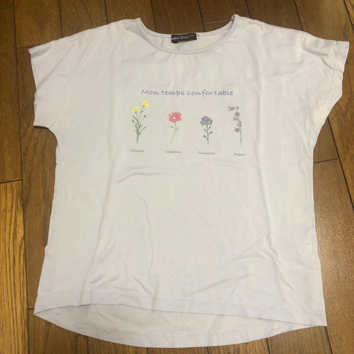 BeBe Tシャツ ショートパンツ　サイズ140