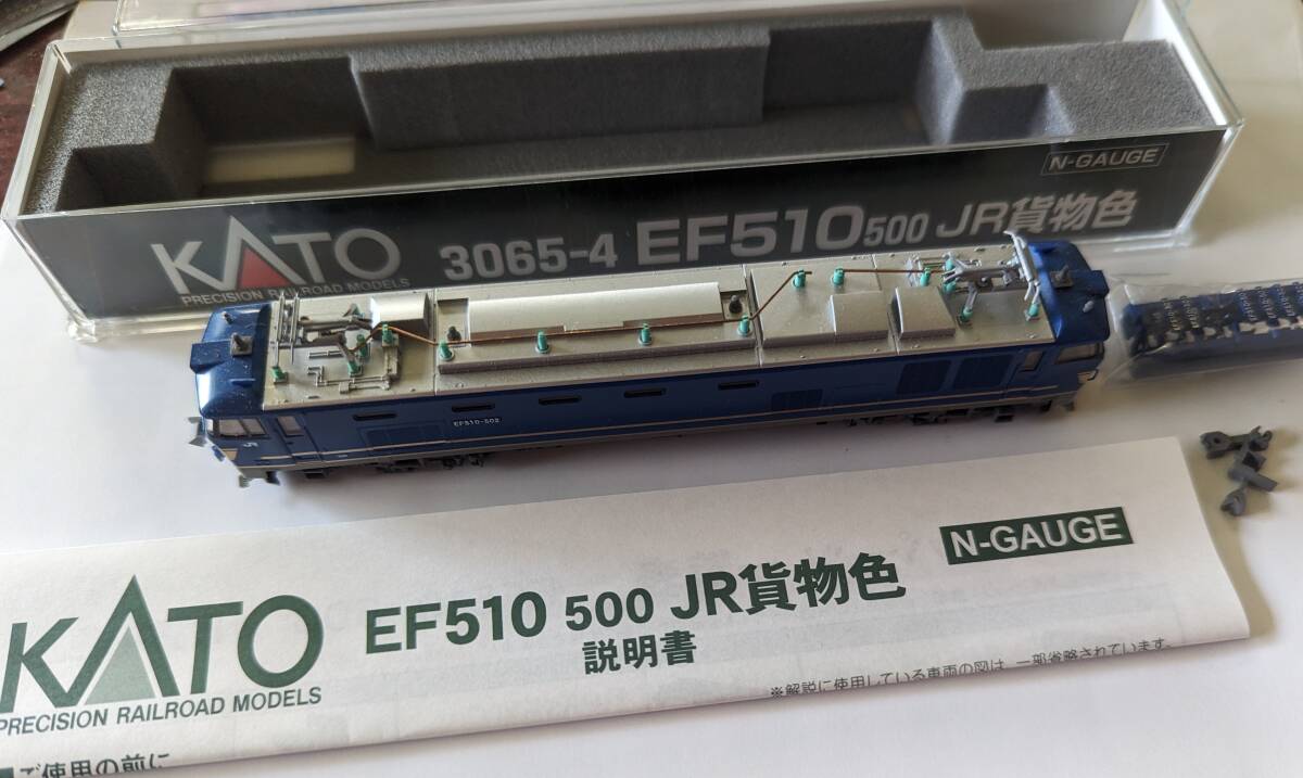 KATO product number 3065-4/EF510 500 shape electric locomotive JR cargo color 