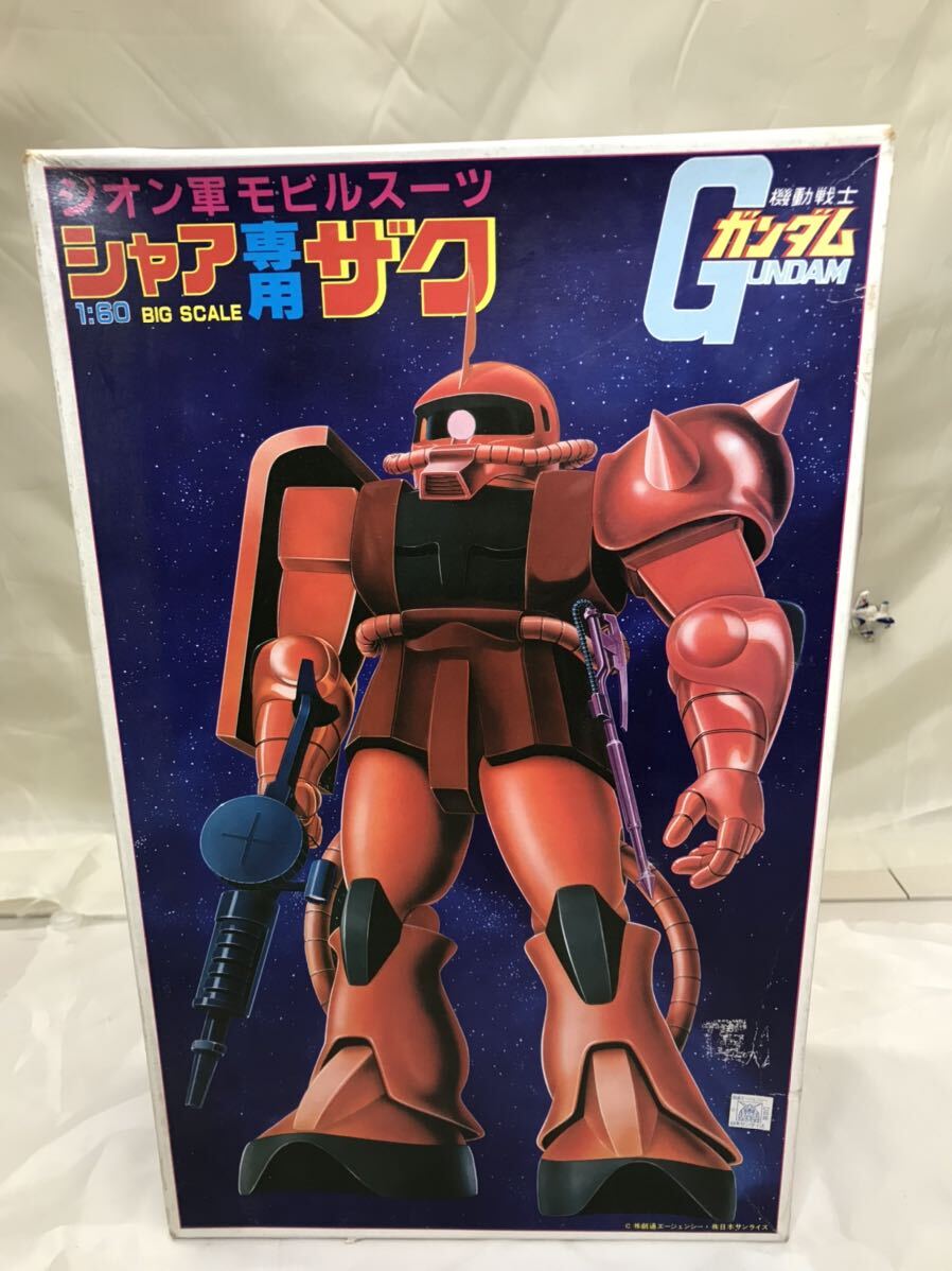 ★D80. レトロ　バンダイ 1/60 機動戦士ガンダム シャア専用 ザク　ガンプラ　プラモデル　5b_画像1