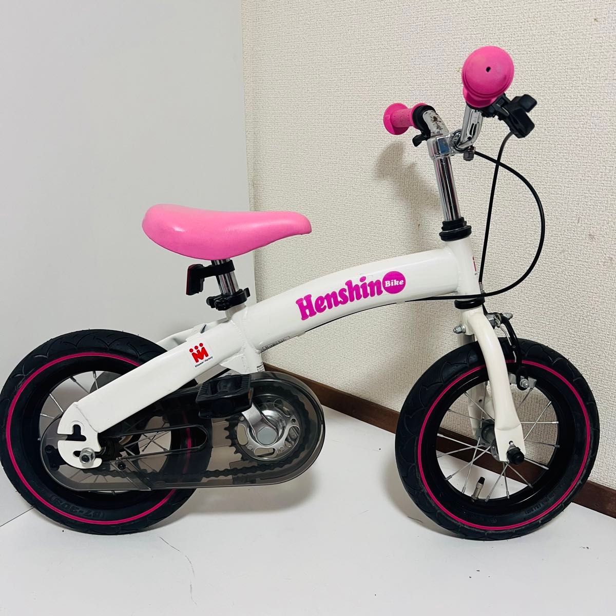 へんしんバイク ゼビオ限定カラー ピンクホワイト HENSHIN へんしんバイク ゼビオ限定カラー ピンクホワイト HENSHIN