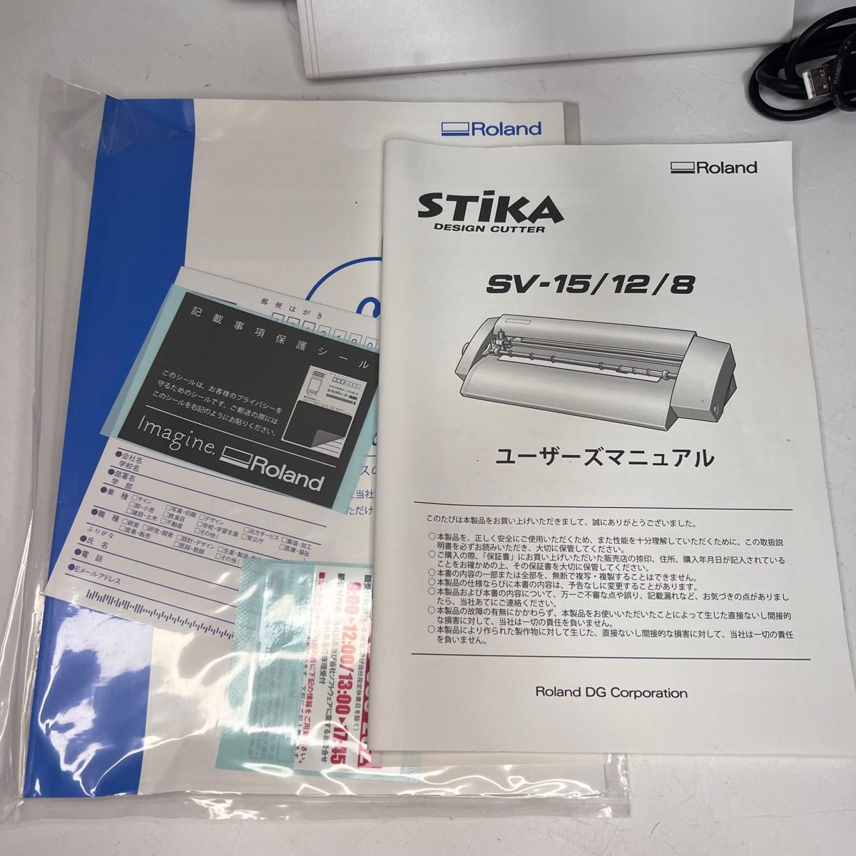 ローランド STiKA SV-8ステカ　 アプリケーションフィルム付き