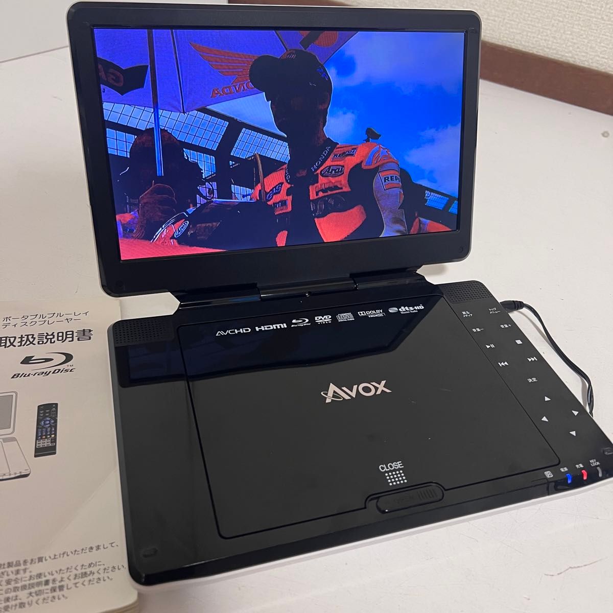 アボックス  AVOX ポータブル ブルーレイプレーヤーAPBD-1030HW 