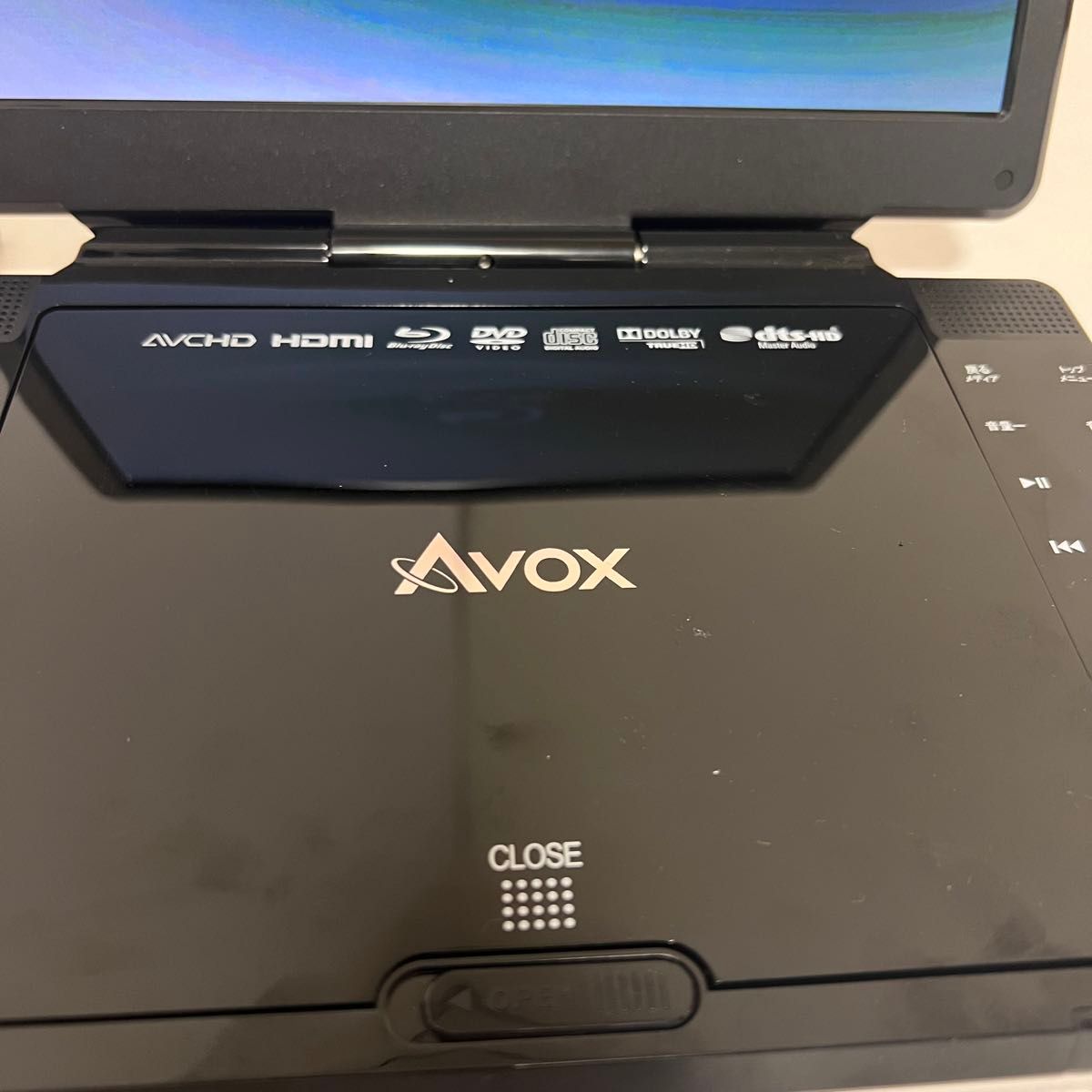 アボックス  AVOX ポータブル ブルーレイプレーヤーAPBD-1030HW 