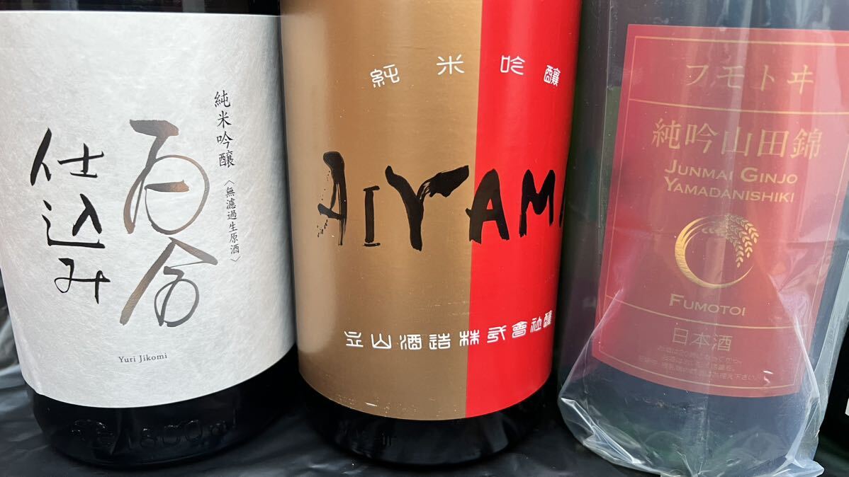  японкое рисовое вино (sake) дзюнмаи сакэ сакэ гиндзё дзюнмаи сакэ большой сакэ гиндзё 6 шт. комплект выгода .. сравнение .. цветок видеть 1800ml. собственный .f Moto i Татеяма 100 .. включено рука брать Kawagoe после ..