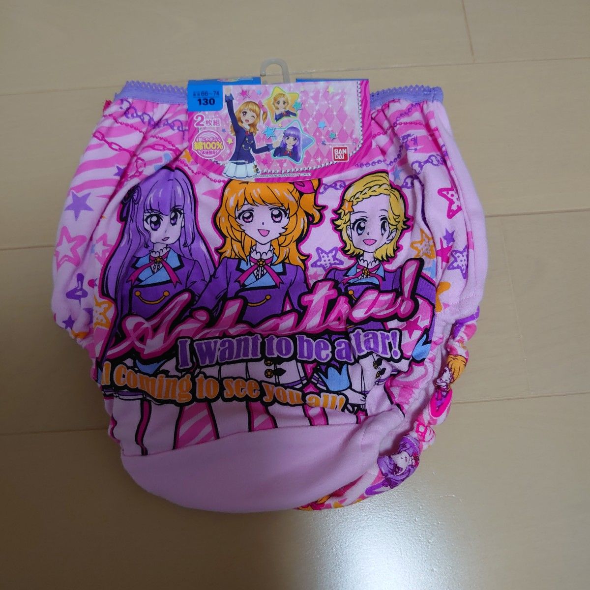 アイカツ ショーツ 2枚組 130cm B