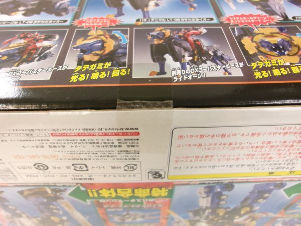 #s20[.120] Bandai Special Mission Squadron Go Busters DX вертикальный Gamila Io - нераспечатанный 