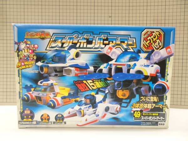 Yahoo!オークション - #k42【梱80】タカラ ビーダマン スーパー Yahoo!オークション - #k42【梱80】タカラ ビーダマン スーパー