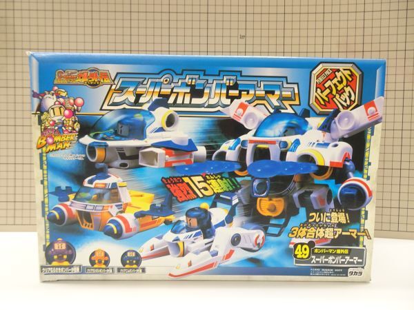 #k42[.80] Takara Be da man super Bomber armor - Perfect pack 