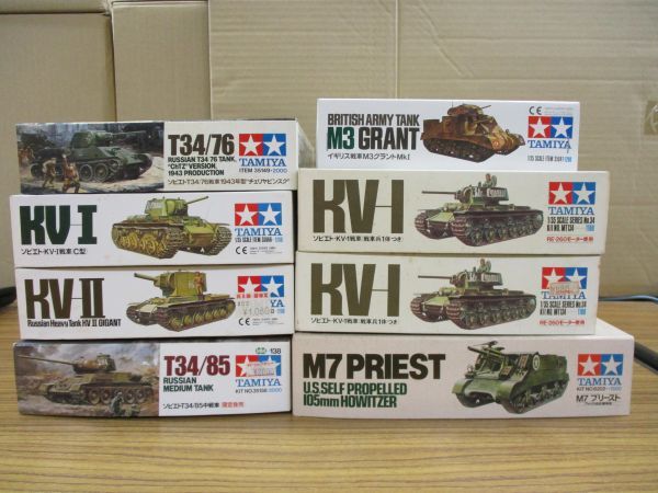 福袋 | レディースファッション通販【公式】 w46【梱120】TAMIYA イギリス戦車M3 プリースト M7 1/35 タミヤ 主力戦車(MBT)