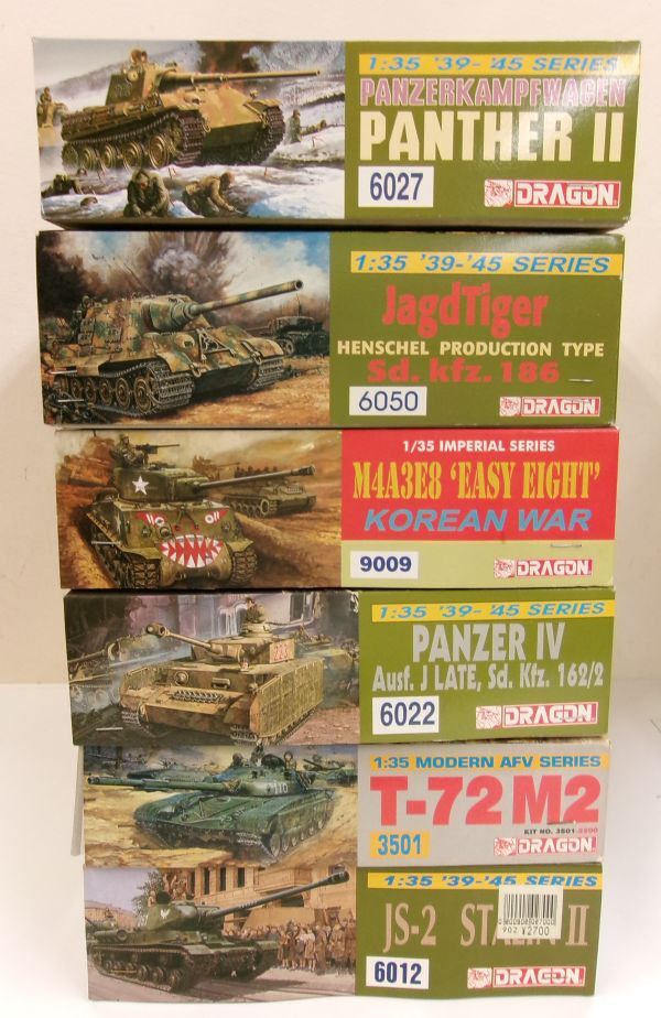 #s30【梱140】ドラゴン 1/35 '39-'45 シリーズ PANTHER Ⅱ MODERN AFV シリーズ T-72 M2 他 プラモ まとめ