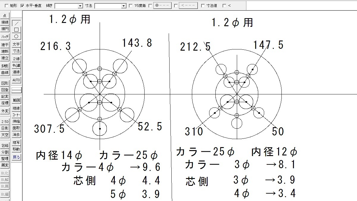 ルアー用　ワイヤーベンダー　アイ（軸径）3ｍｍ/4ｍｍ　ワイヤー1.2ｍｍ以下用_参考図面です