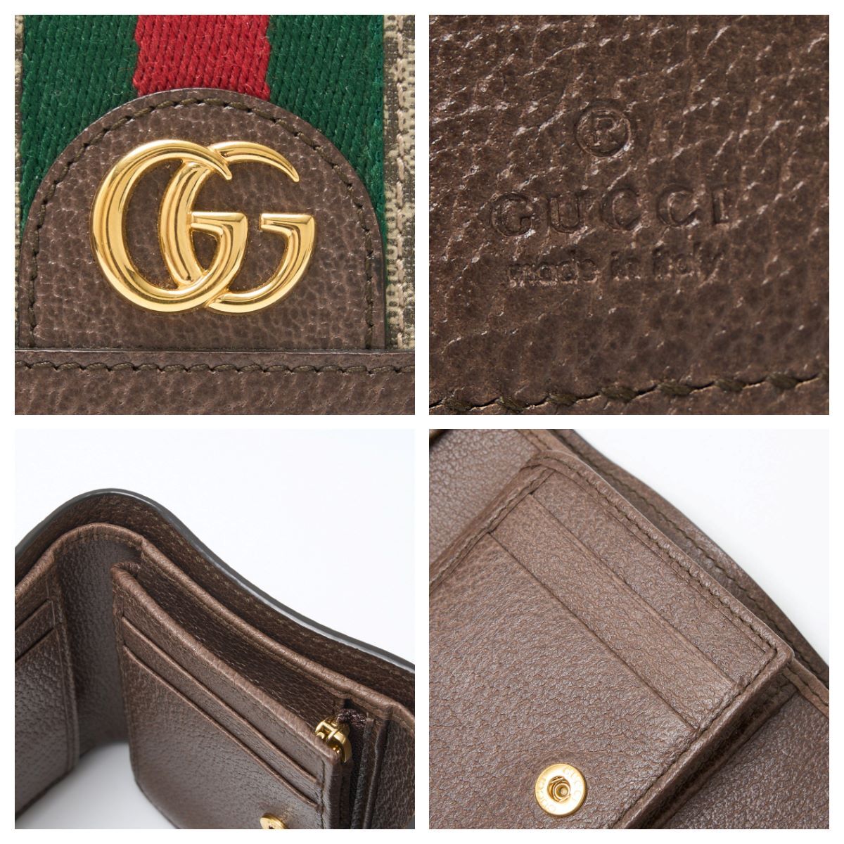 GUCCI グッチ 〔オフィディア〕三つ折り ウォレット 523174 コンパクト ミニ財布 GGスプリーム×レザー ウェブストライプ×ベージュ_画像10