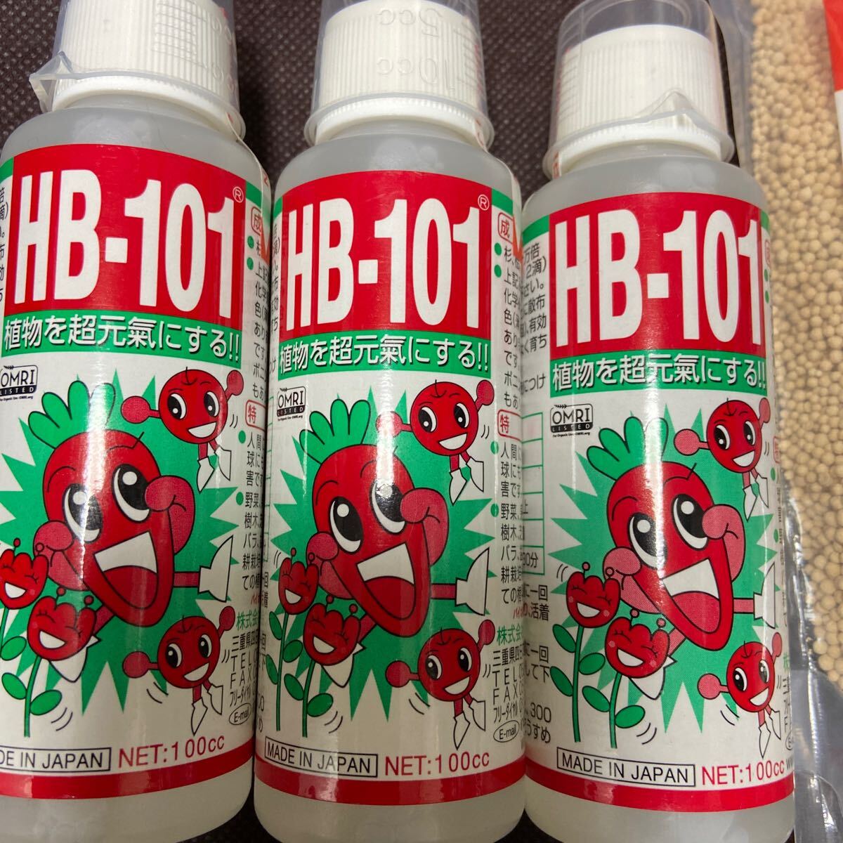 【4個セット】 フローラ HB-101 100cc x3本 顆粒 HB-101 300g x1袋 天然植物活力液 の画像2