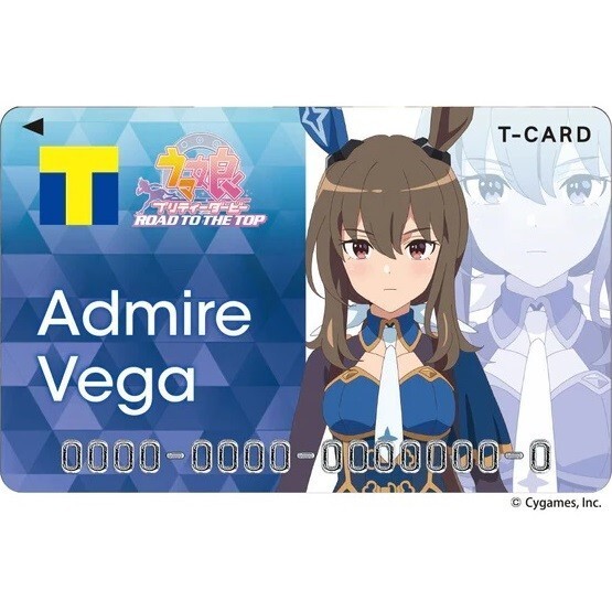 ウマ娘 プリティーダービー アドマイヤベガ Tカード Vポイントカード 新品未開封 未登録_画像1