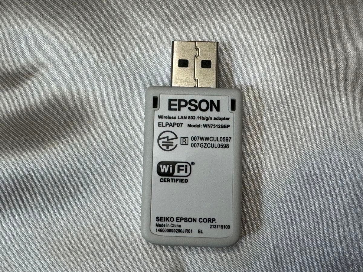 EB-1945W WXGA EPSON エプソン プロジェクター 4200lm ランプ1463H リモコン ELPAP07付属