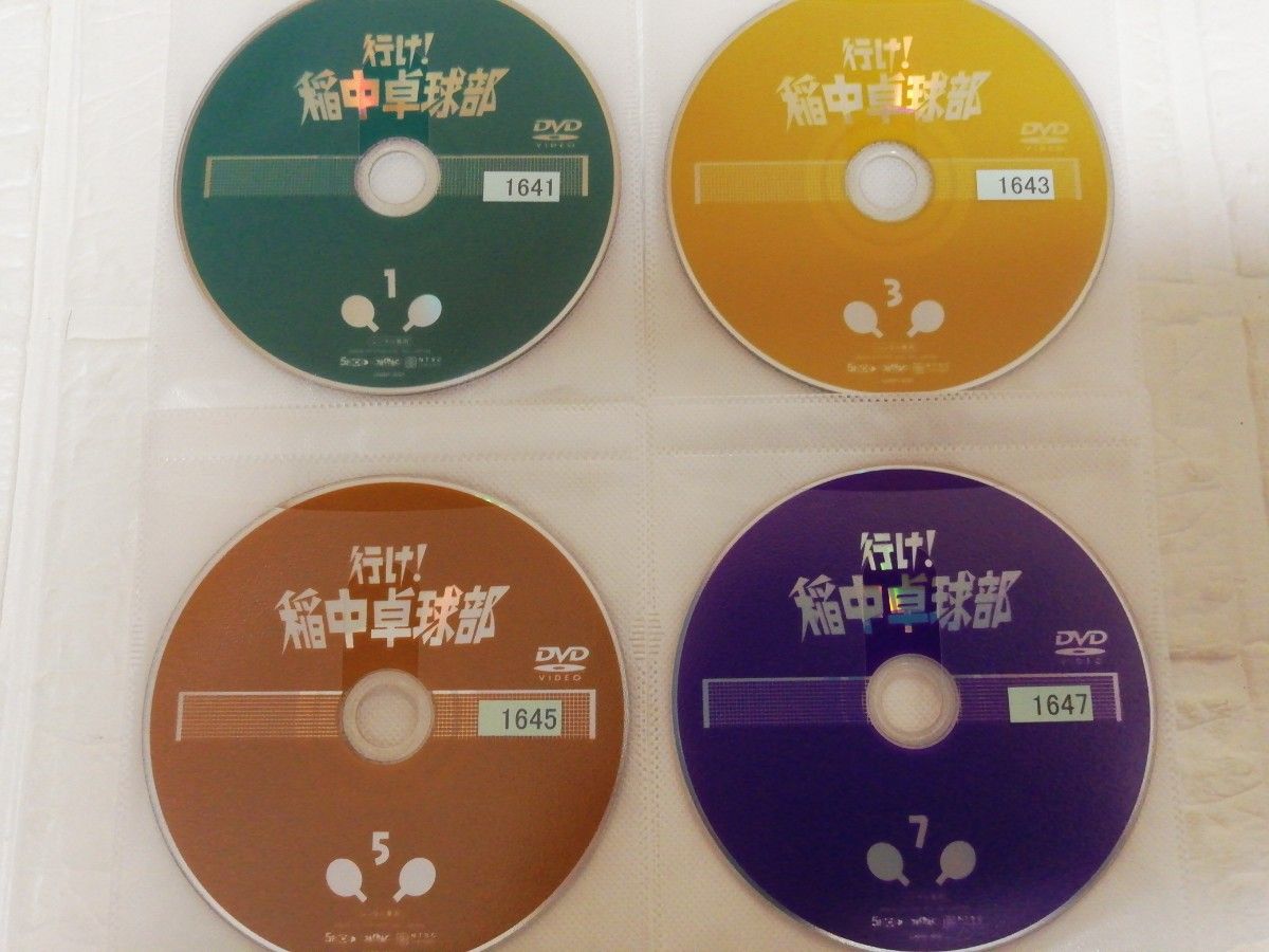 行け!稲中卓球部　 DVD　全巻セット　レンタル