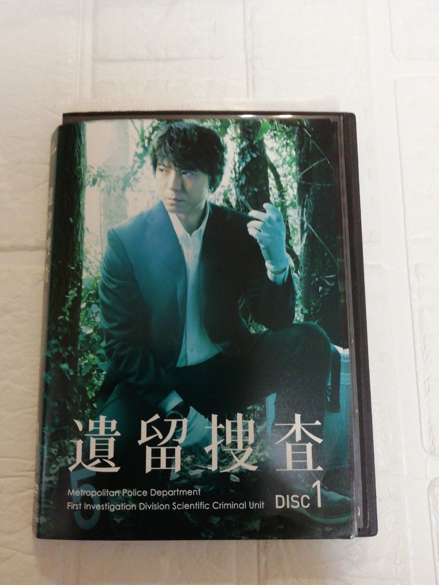 遺留捜査 DVD 全6巻 レンタル　１期