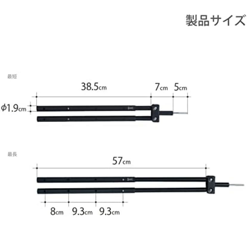 DOD フタマタノサソイS FA1-897-BK _画像3