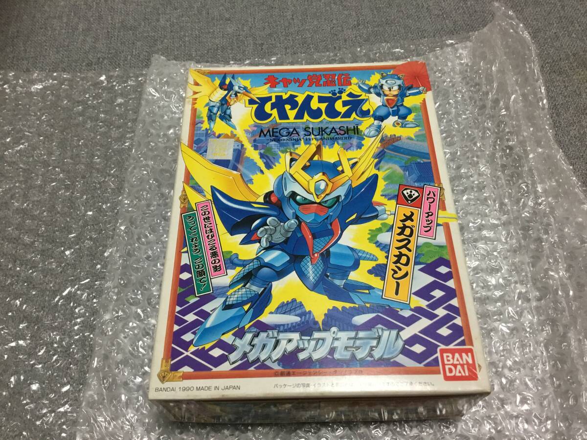 BANDAI　キャッ党忍伝 てやんでえ　メガアップモデル　3　パワーアップ メガスカシー 内袋未開封