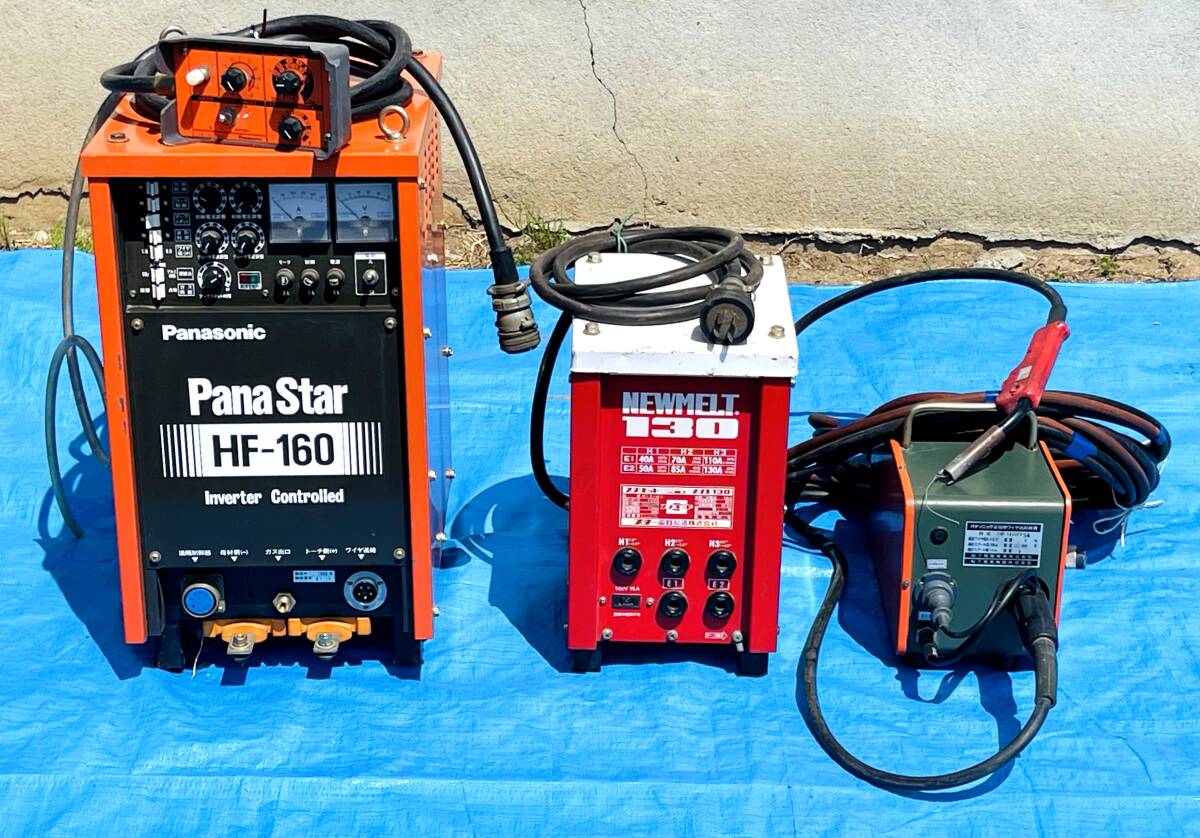 溶接機材3点セット】Panasonic インバーター制御 半自動溶接機 溶接機材3点セット】Panasonic インバーター制御 半自動溶接機