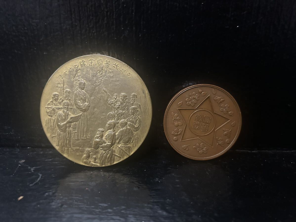 古銭まとめ 海外古銭 外国コイン 硬貨 米国 フィリピン 韓国 明治 銀貨 銅貨 雑銭 総重量約 1.9kg の画像3