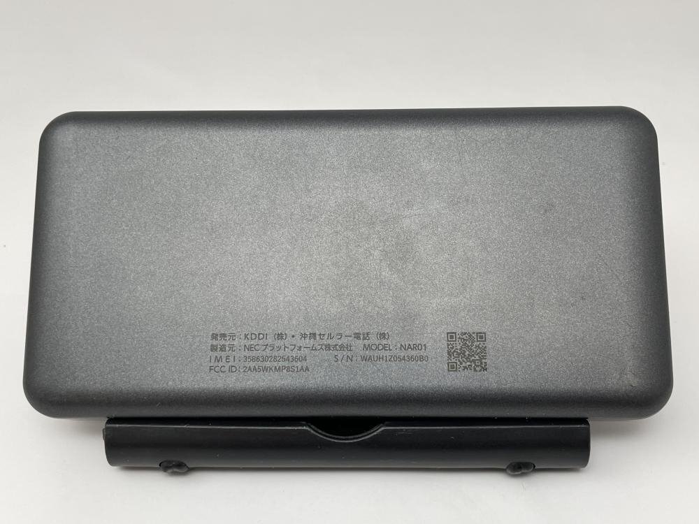 515【動作確認済・制限○ 白ロム】 Speed wifi 5G X11 NAR01 au グレーの画像4