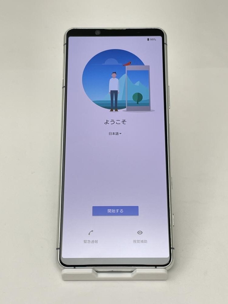 201【動作確認済・制限○ 白ロム】 Xperia 5Ⅱ SOG02 au グレーの画像1