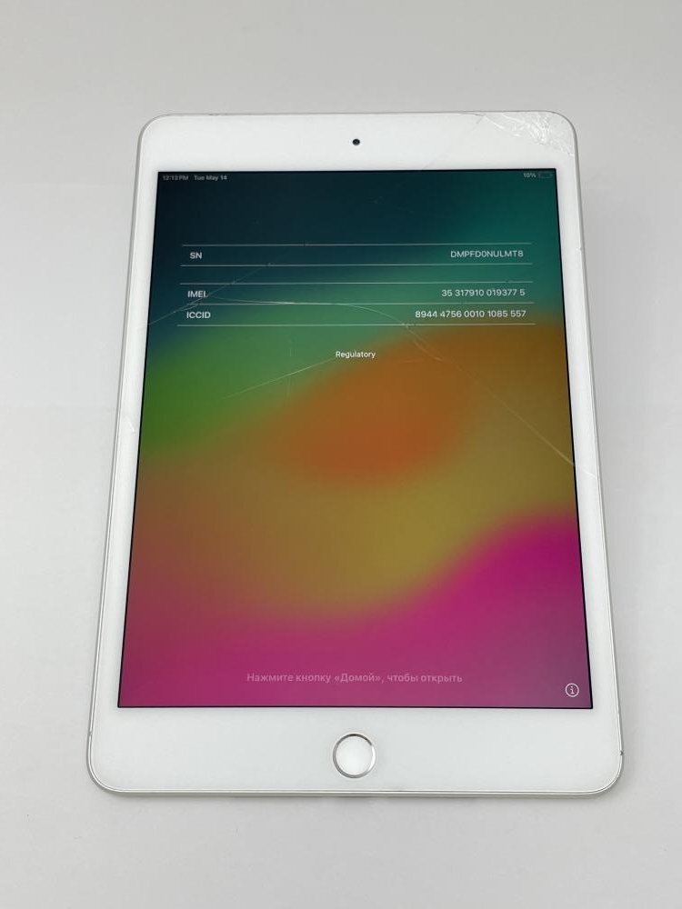 117【ジャンク品】 iPad mini 第5世代 64GB au シルバー_画像1