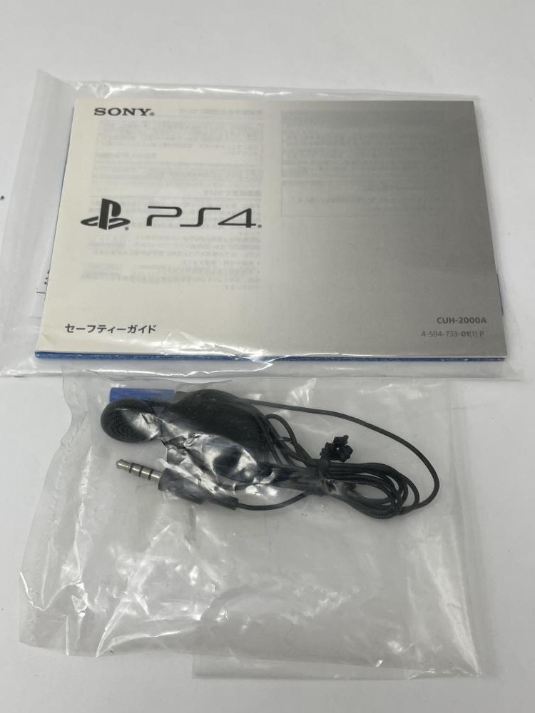 AVD66【ジャンク品】 SONY PlayStation4 プレステ4 PS4 CUH-2000AB01 封印シール有_画像6