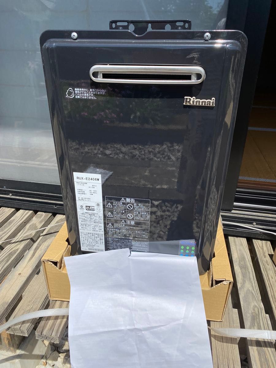 リンナイ Rinnai ガス給湯器 24号 リモコン付属 未使用 2021年製 リンナイ Rinnai ガス給湯器 24号 リモコン付属 未使用 2021年製