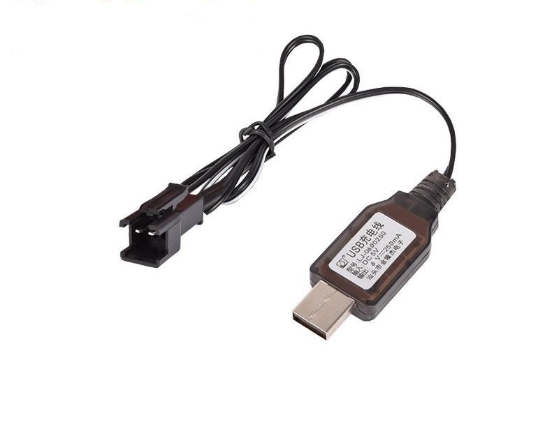 USB充電器　SM 2Pプラグ6VのNi-CD / 6Vニッケル水素バッテリー用 6V-250mAのUSB充電器 _画像1