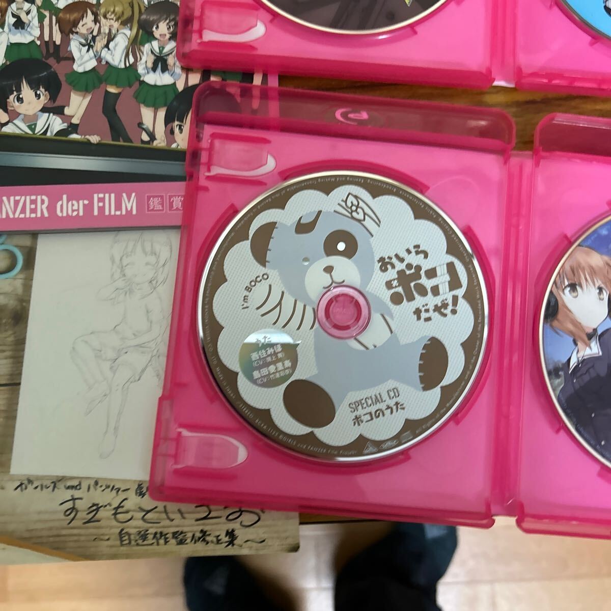 劇場版 ガールズ＆パンツァー　ガルパン DVD BOX Blu-ray_画像3