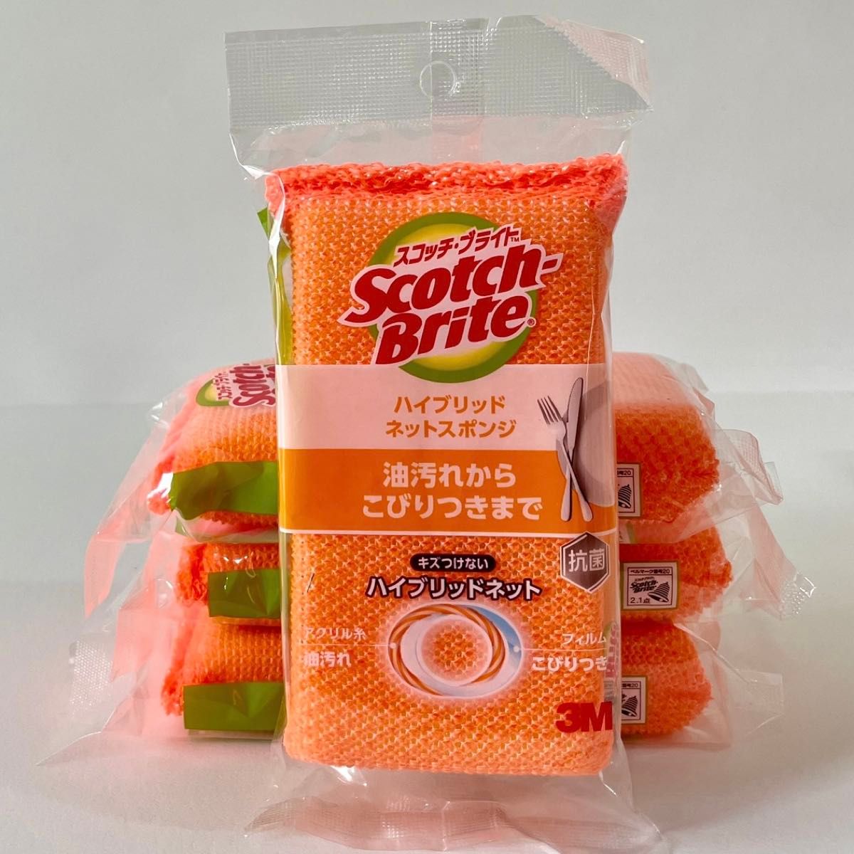 【スコッチ・ブライト】ハイブリッドネットスポンジ(オレンジ) ×4セット