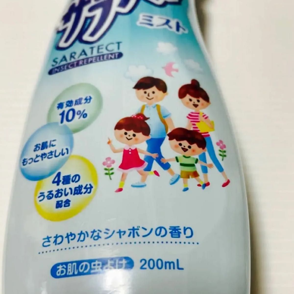 アース製薬 サラテクト ウォーターミスト 200ml  5本