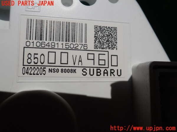 1UPJ-11956170]WRX S4(VAG)スピードメーター 中古の画像3