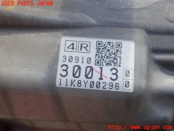 1UPJ-12583010]クラウン ハイブリッド(GWS204)ミッション AT 2GR-FSE 中古_画像3