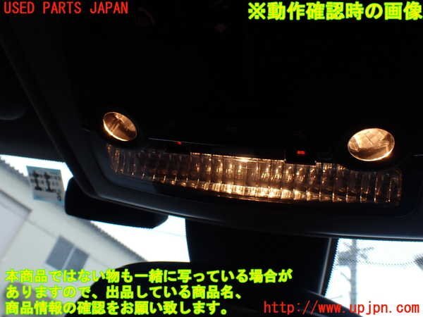 1UPJ-16536411]BMW 640i グランクーペ(6A30 F06)ルームランプ1 (1列目) 中古_画像3