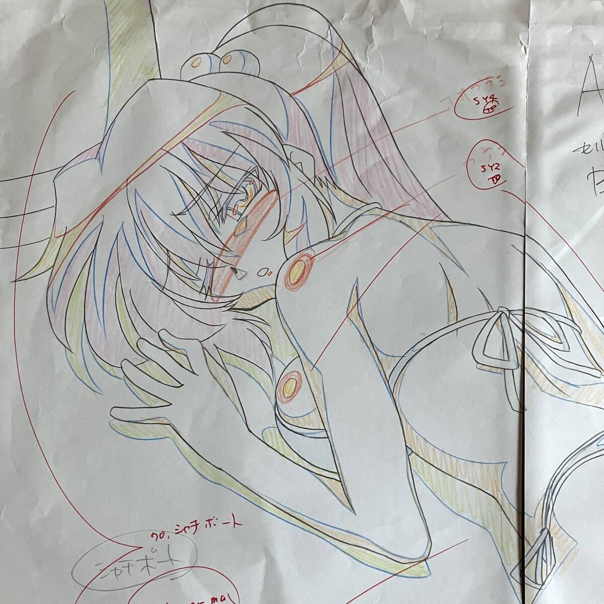 おまもりひまり 原画 ／genga　[セル画 Cel]_画像3