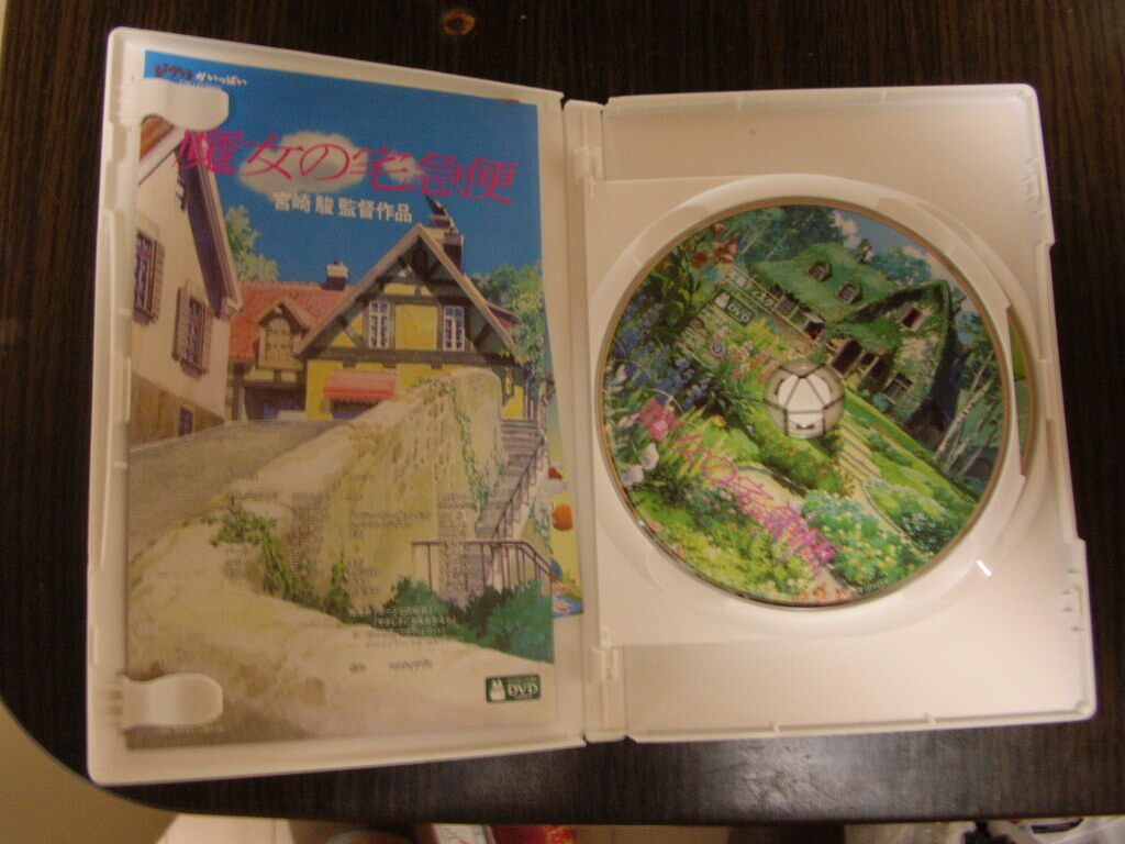 z0055. б/у DVD Majo no Takkyubin 2 листов комплект 