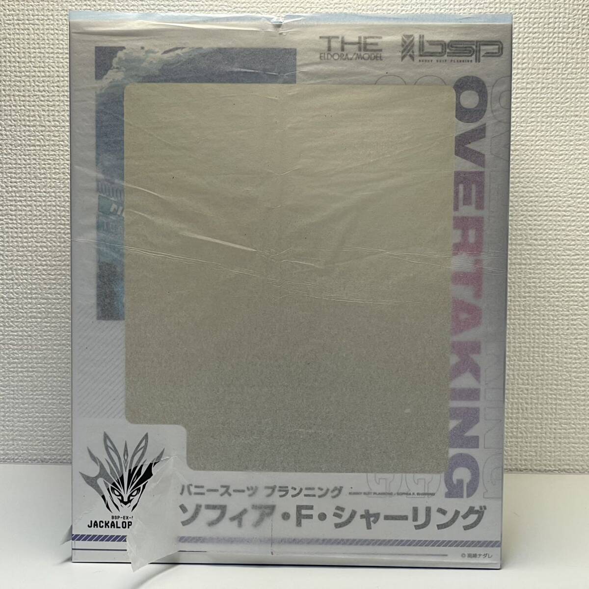 1円〜 [未開封] バニースーツ プランニング ソフィア・F・シャーリング 高峰ナダレ先生 THE ELDORA/MODEL エルドラモデル 国内正規品_画像2