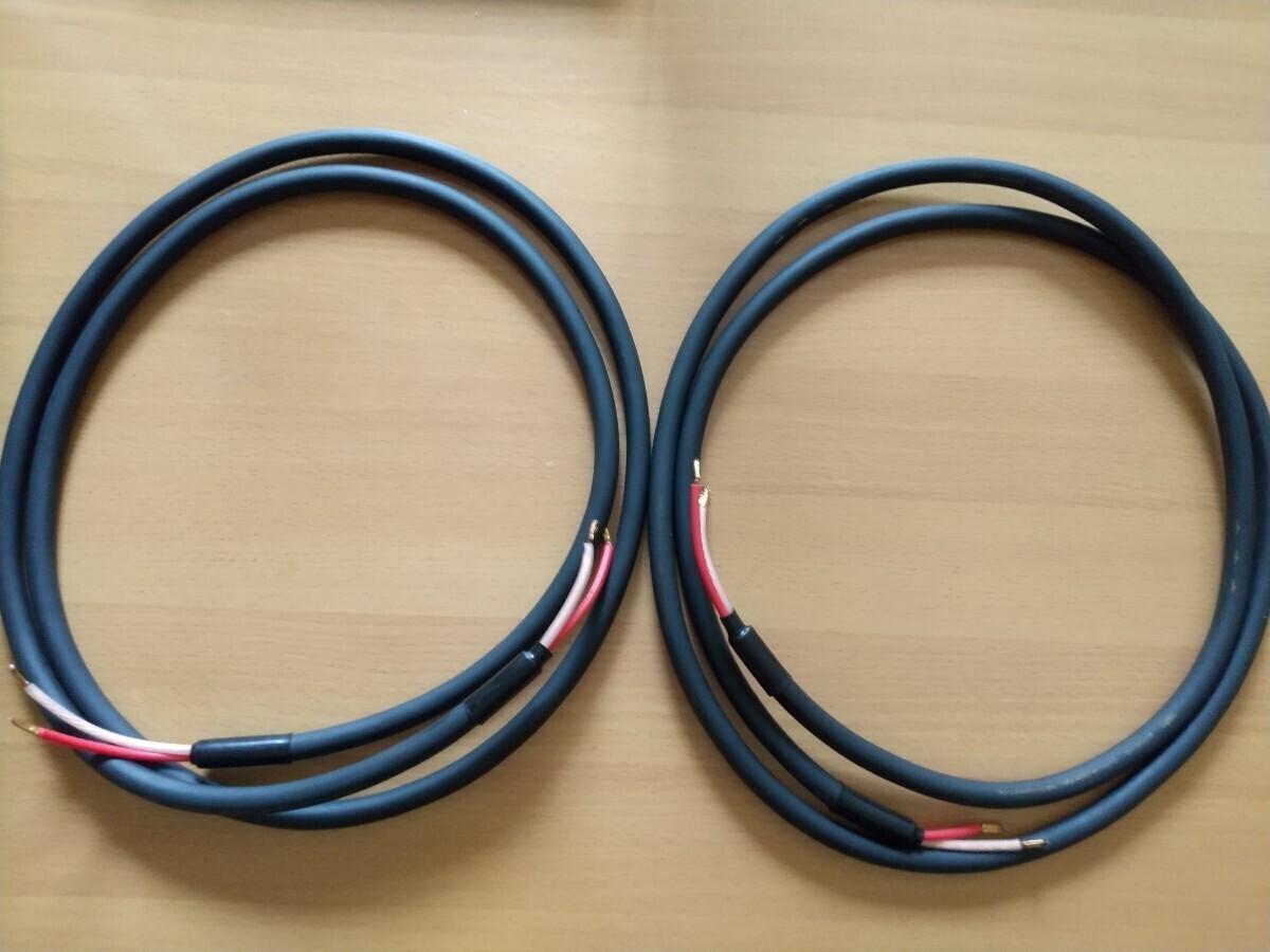  ortofon спикер-кабель 6.7NSPK500 2m пара 