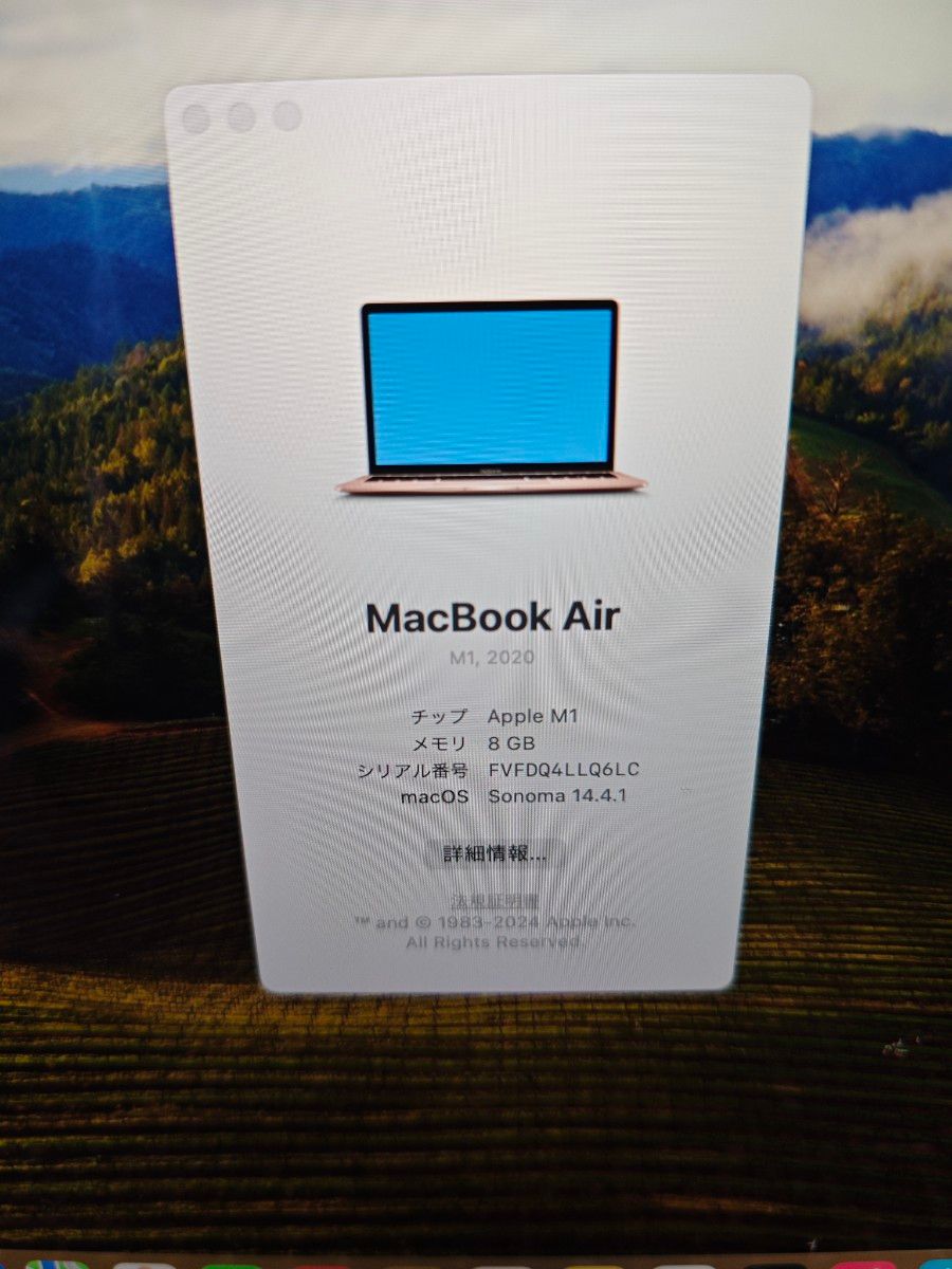 M1 macbook air 8gb 512gb シルバー