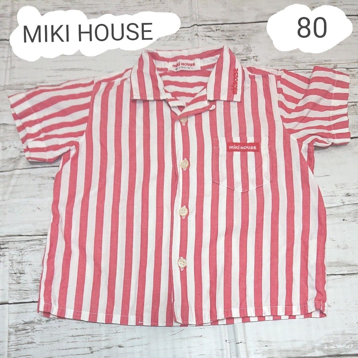 ミキハウス MIKI HOUSE ヴィンテージ  チェック 半袖 シャツ 80センチ