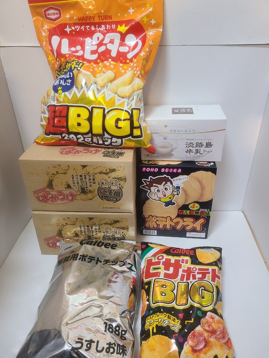 お菓子　駄菓子　まとめ売り　詰め合わせ　大量お菓子セット