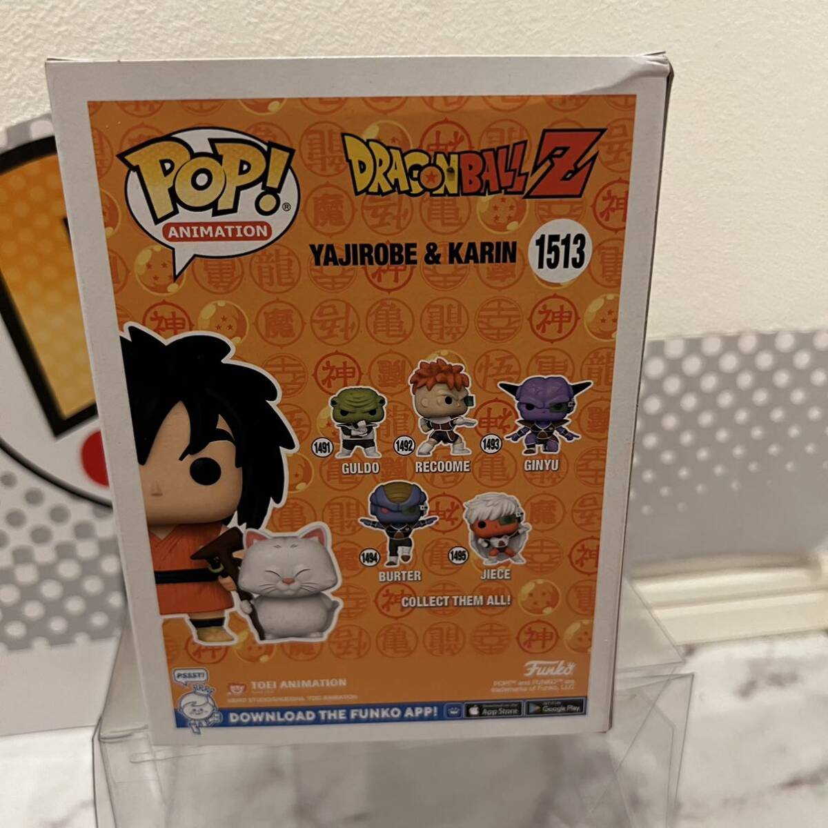 コミコン限定FUNKO POP! ドラゴンボール　ヤジロベー&カリン様限定_画像3